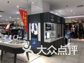 天津津汇广场 办公文化用品与电子产品的购物天堂