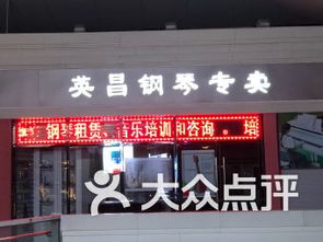 天津时代奥城办公 文化用品与电子产品的理想采购基地