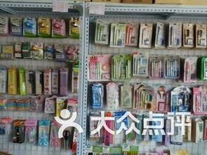 中江县中心城区办公文化用品市场概况与发展趋势